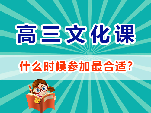文科高考沖刺語文成績快提分必備第一步:緊抓考綱考點,強化記憶的重要性